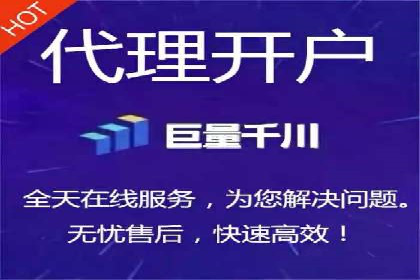 案例分享：SEM广告如何助力提升销售额